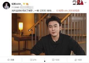 蛇哥妻子爆料视频大全,揭秘背后惊人真相