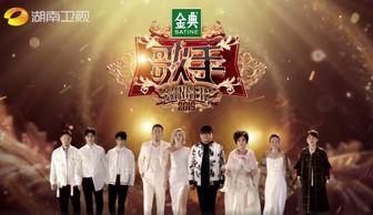 爆料帮唱嘉宾名单大全视频,星光熠熠的精彩阵容